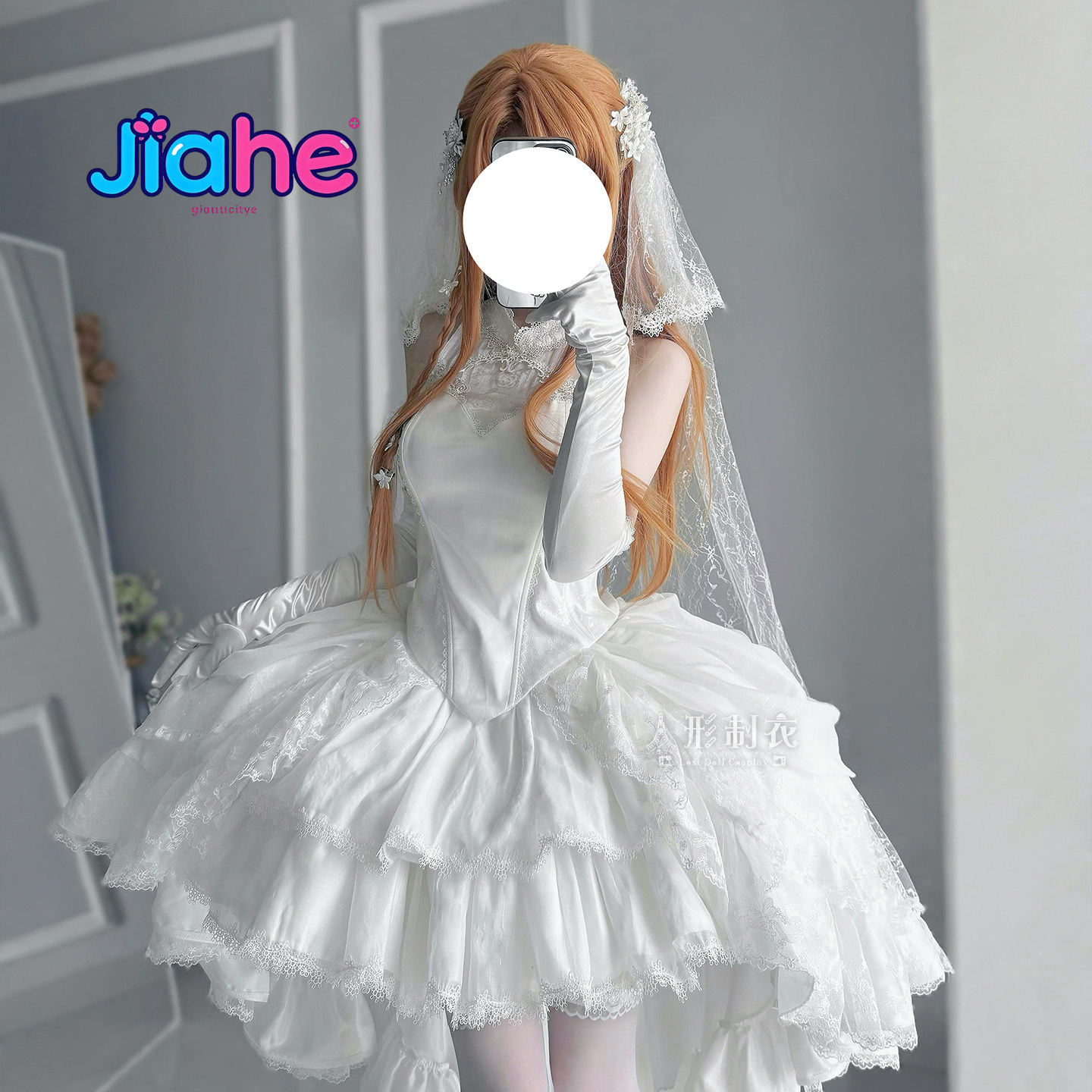 Anime Cosplay Dress - ユウキアスナ ソードアートオンライン コスプレ衣装 ユウキアスナ 純白のウェディング ゴージャスな女性用ドレス