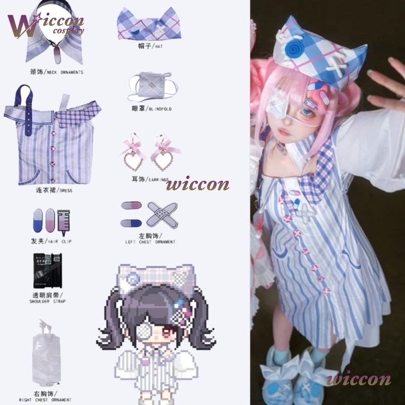 Anime Cosplay Girl Ideas - Ynot Infinity Nikki コスプレ衣装ウィッグ風変わりなアイデア甘いスーツドレスカーニバル眼帯 Jirai Kei