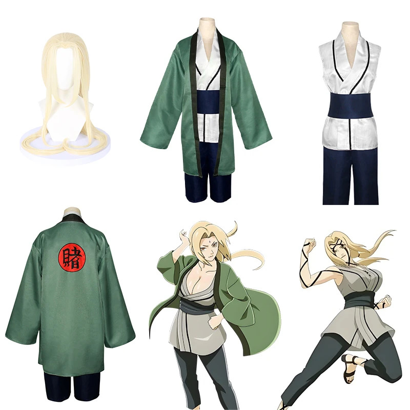 Cosplay Anime Tsunade - 綱手コスプレ衣装アニメ漫画女の子女性着物クリスマスウィッグハロウィンカーニバルスーツ