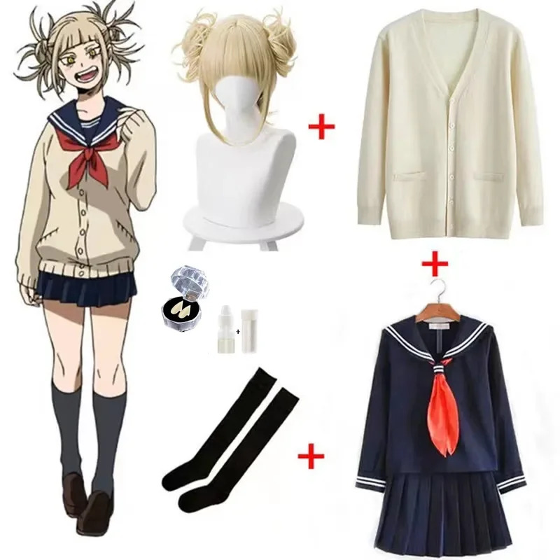 Anime Cosplay Youtube Shorts - アニメ私のヒーロー学界利賀卑弥呼コスプレ衣装 JK 制服スカートセーターコートハロウィンクリスマス服女性女の子