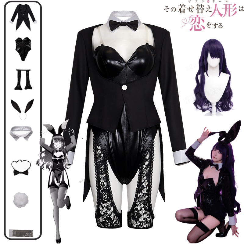 Anime Cosplay Black Girl - 私のドレスアップダーリンコスプレ衣装キット、北川マリンバニーガールセクシーブラックレザーボディスーツウィッグ、バニーイヤーヘアクリップセット、コミックコン