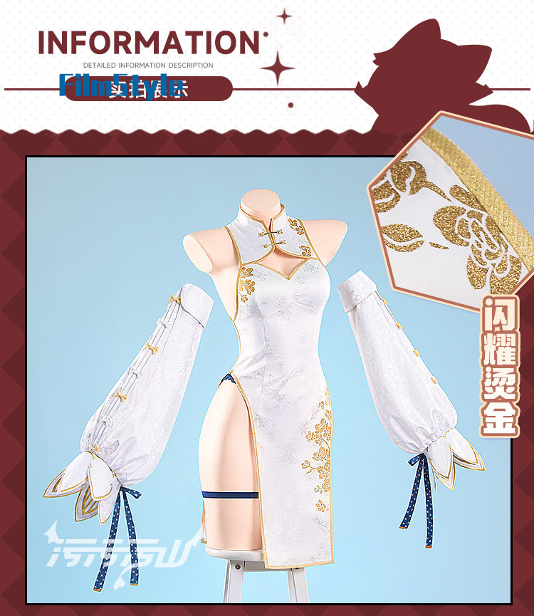 Anime Cosplay Alya - アリヤファンメイド中国袍ドレス、伝統的な中国ロリスタイル衣装、ブルーアーカイブキャラクターコスプレ衣装