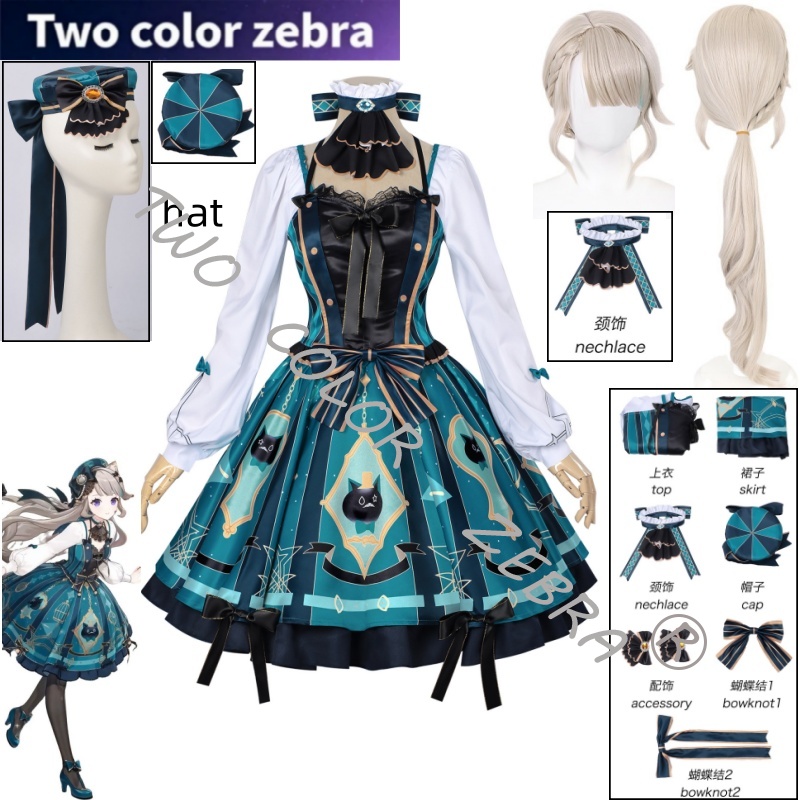 Anime Cosplay Lolita - ゲーム原神リネットコスプレ衣装ウィッググレンドレスフルセットロリータスタイル制服カーニバルコミコンスーツ