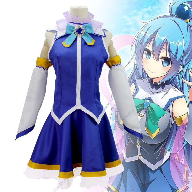 Cosplay Anime Expo - この素晴らしい世界に祝福を コノサバ アクア コスプレ衣装 ブルードレスウィッグ フルセット