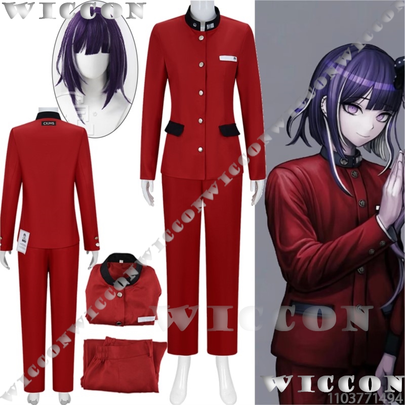 Anime Cosplay Clothes - ツクモ今百ゲームコスプレライン赤い学校制服学生スーツ紫色のかつらハロウィンカーニバルパーティー男の服 Cos 小道具