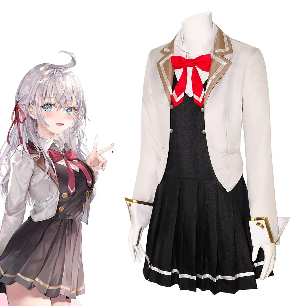 Anime Cosplay Alya - アリヤ コスプレ衣装 ロシア人 アリサ・マリア・ミハイロヴァ・クジュウ アニメ スクールドレス