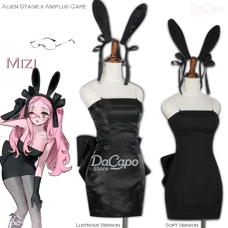 Anime Cosplay Black Girl - バニーエイリアンステージエイリアンステージミジコスプレアニプラスカフェブラックドレス衣装セクシーなバニーガールドレスハロウィン女性服ウィッグ
