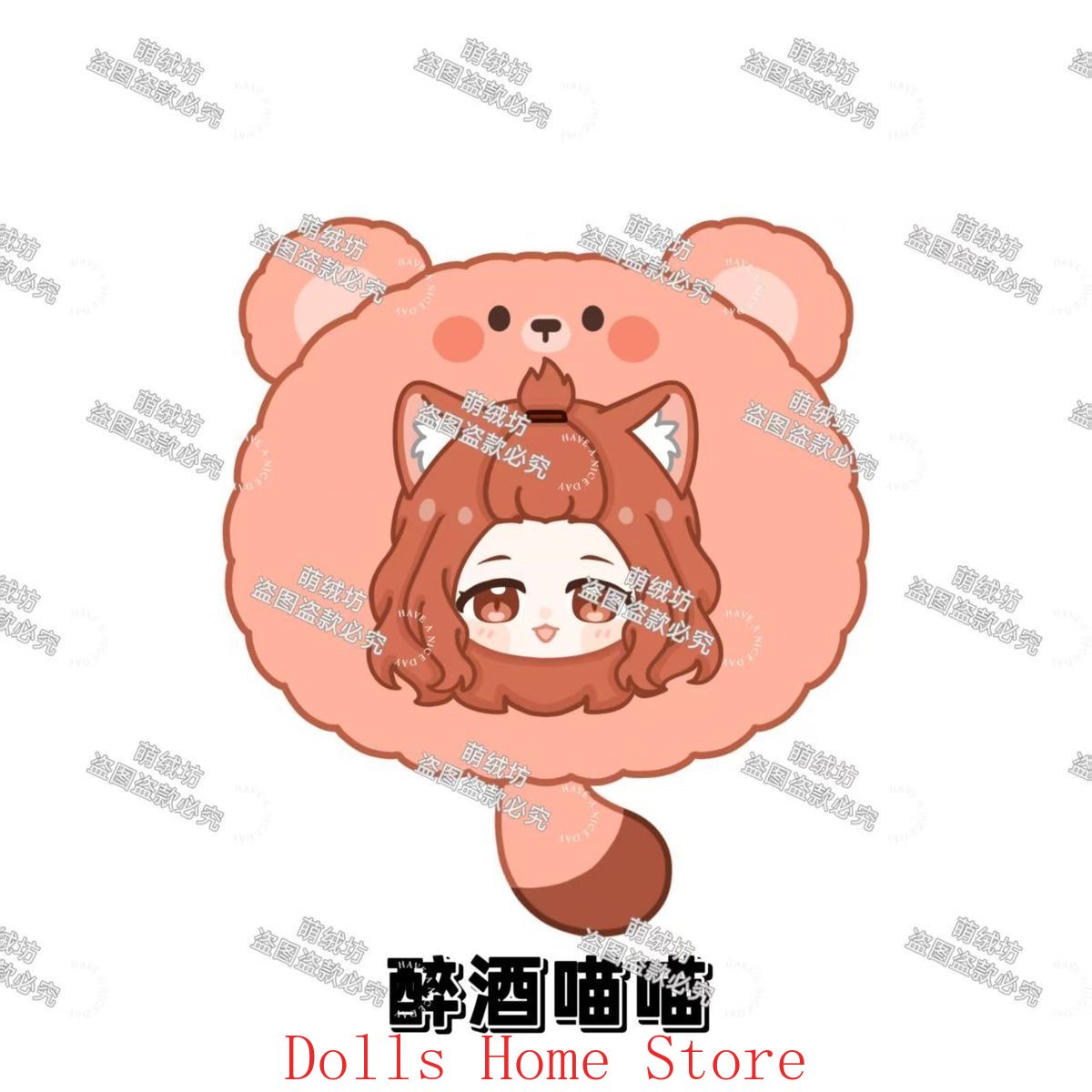 Anime Cosplay Cat - アニメキュートなヤニネコチェーンスモーカーキャットコスプレぬいぐるみペンダントキーホルダー、ナップピロー、フィギュア、ぬいぐるみ枕、ソファ背もたれクッションギフト