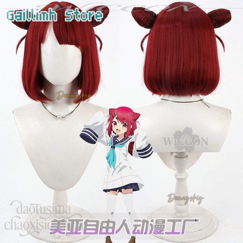 Anime Cosplay With Red Hair - アニメ私の鹿の友達ノコタンコスプレ猫猫山田かわいいツーハイバン赤ウィッグかわいい人工毛ハロウィンクリスマスパーティー