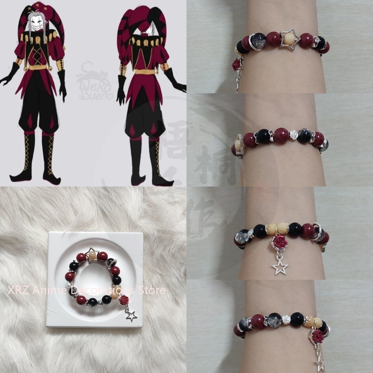 Anime Cosplay Sus - アニメ フリーク サーカス ブレスレット コスプレ かわいいフィギュア