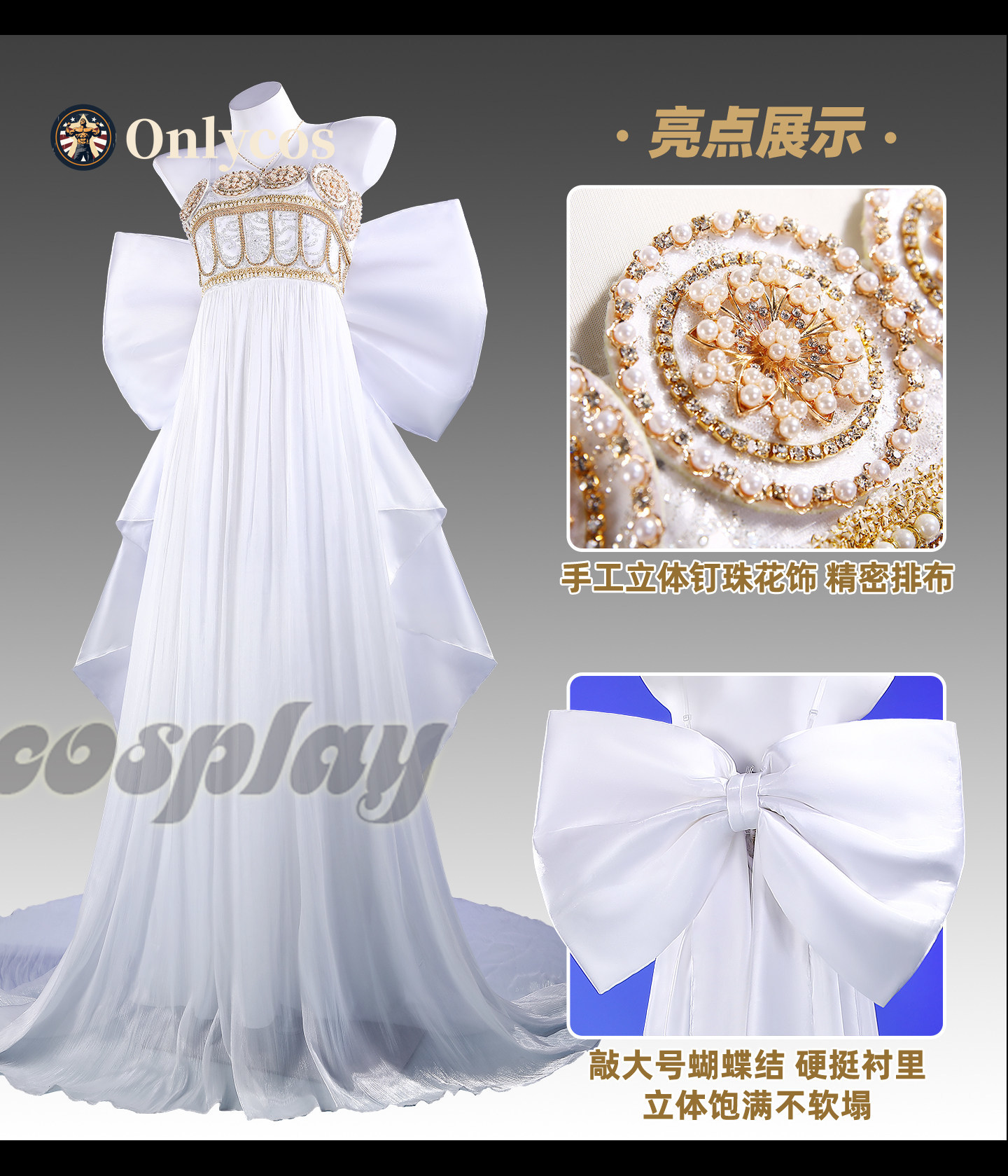 Anime Cosplay Lolita - セーラームーン女王セレニティコスプレ衣装ロリータドレスプリンセスドレスハロウィンクリスマスロールプレイ女性ヒーローコス