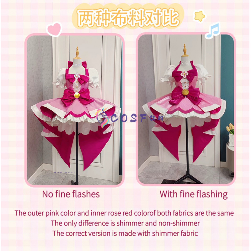 Anime Cosplay Lolita - プリキュア春野ハルカコスプレ衣装女性ロリータドレスファンシーパーティースーツハロウィンカーニバル制服アニメ服 COSFun