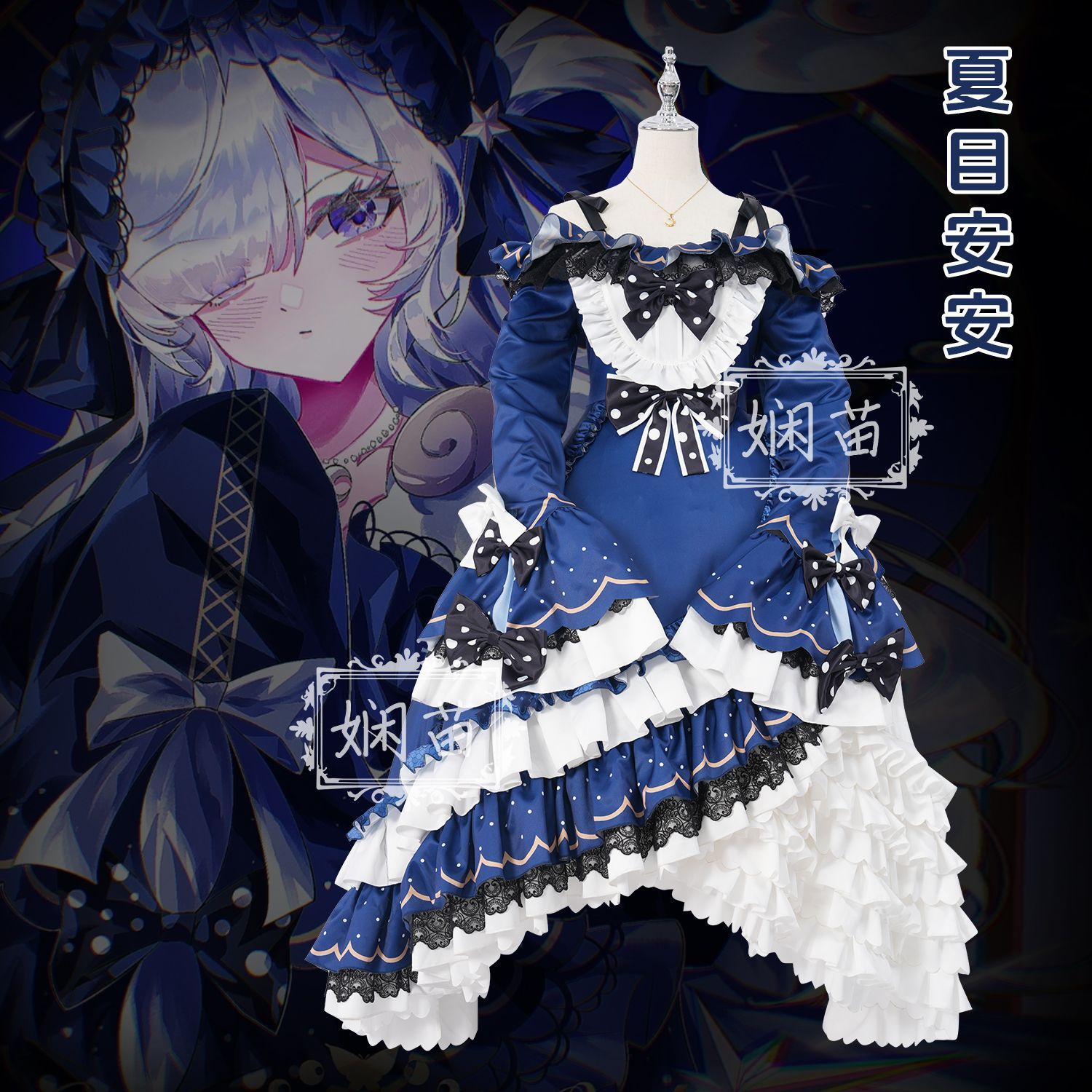 Anime Cosplay Lolita - ‌ 魔法少女魔女裁判夏目アンアンクコスプレ衣装フルセットロリータドレスプリンセスドレスハロウィンクリスマス女性アニミューズ