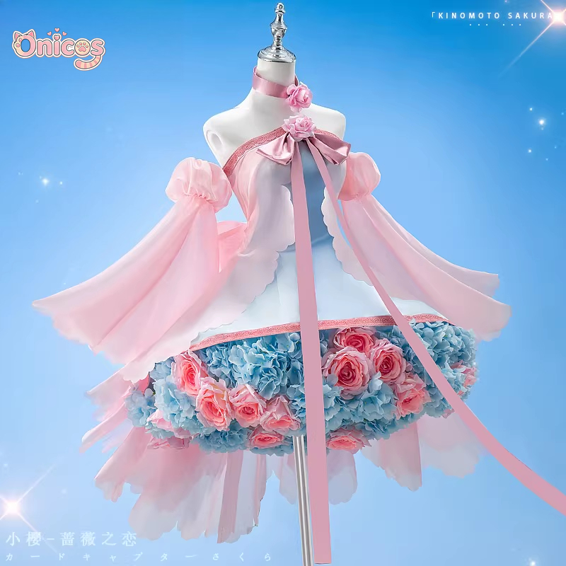 Anime Cosplay Lolita - カードキャプターさくら 木之本桜 コスプレ衣装 スイートプリンセス・フェンフアがロリータ・オニコスと結婚