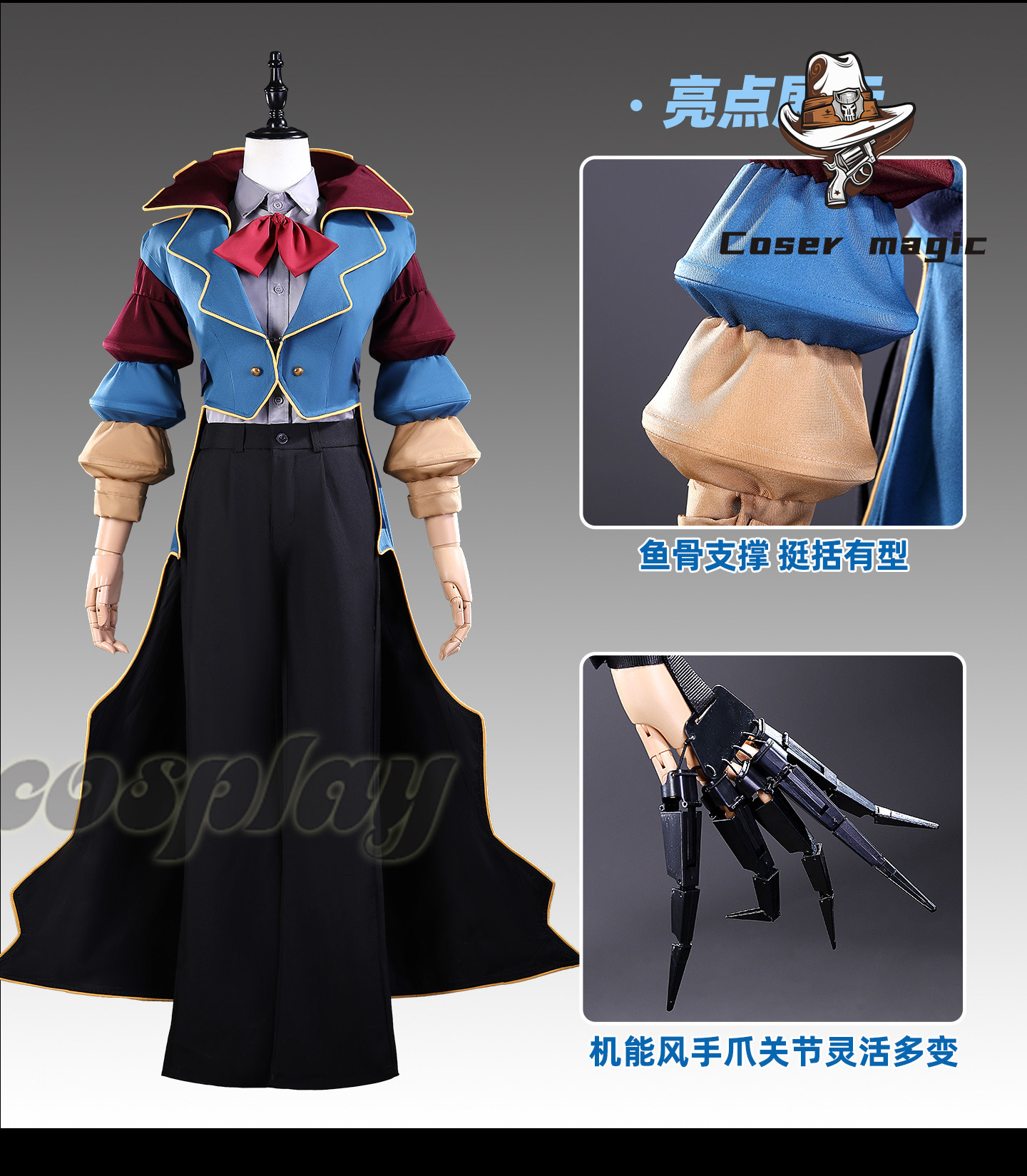 Anime Cosplay Clothes - ポピー・ザ・プロトタイプ コスプレ衣装 パンツは含まれません ゲームアニメ衣装 ハロウィンカーニバル ロールプレイ服
