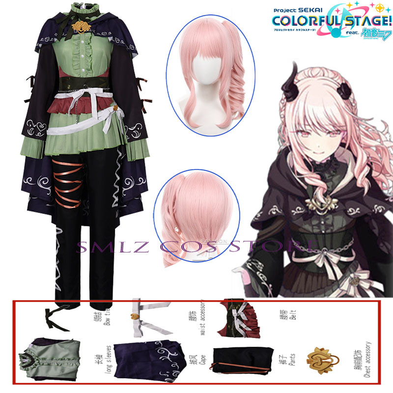 Anime Cosplay Dress - アニメ PJSK 修道士秋山美月コスプレ衣装セカイコス女性ドレスマントセットハロウィンパーティー衣装女性のための