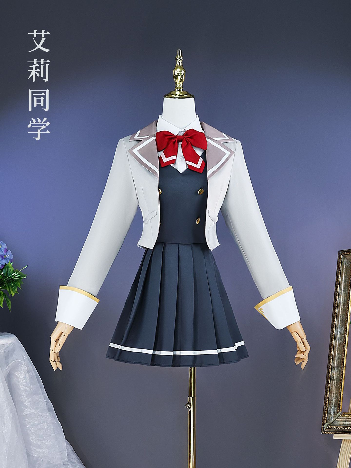 Anime Cosplay Alya - アリヤ・サムタイムズ・ハイズ・フィールイングス ロシアの学校制服 ハロウィン アニメ コスプレコスチューム フルセット