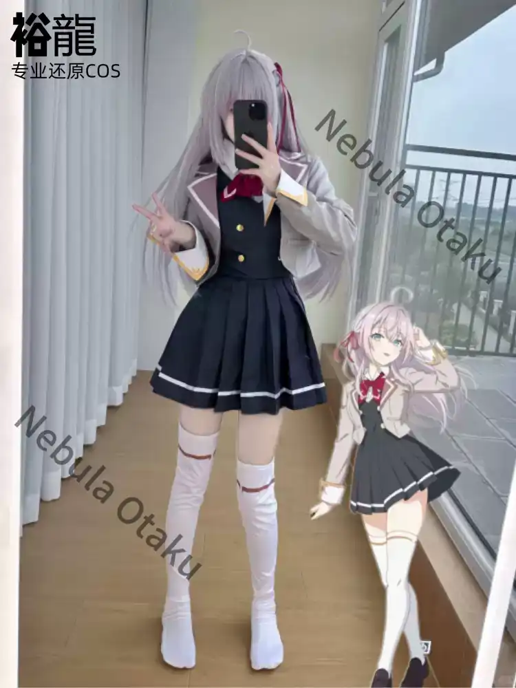 Anime Cosplay Alya - アリヤは時々感情を隠す ロシア語 アリサ・ミハイロヴァ・クジュウ コスチューム コスプレ衣装 蝶ネクタイ