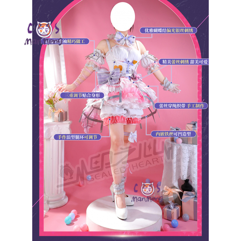 秋山美月アミア mzk アニメ PJSK コスプレ衣装女の子 - Anime Cosplay Lolita のレビューと価格