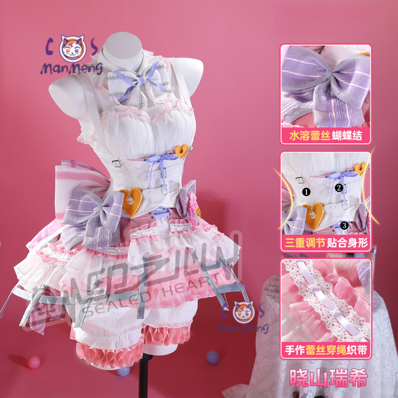 秋山美月アミア mzk アニメ PJSK コスプレ衣装女の子 - Anime Cosplay Lolita のレビューと価格