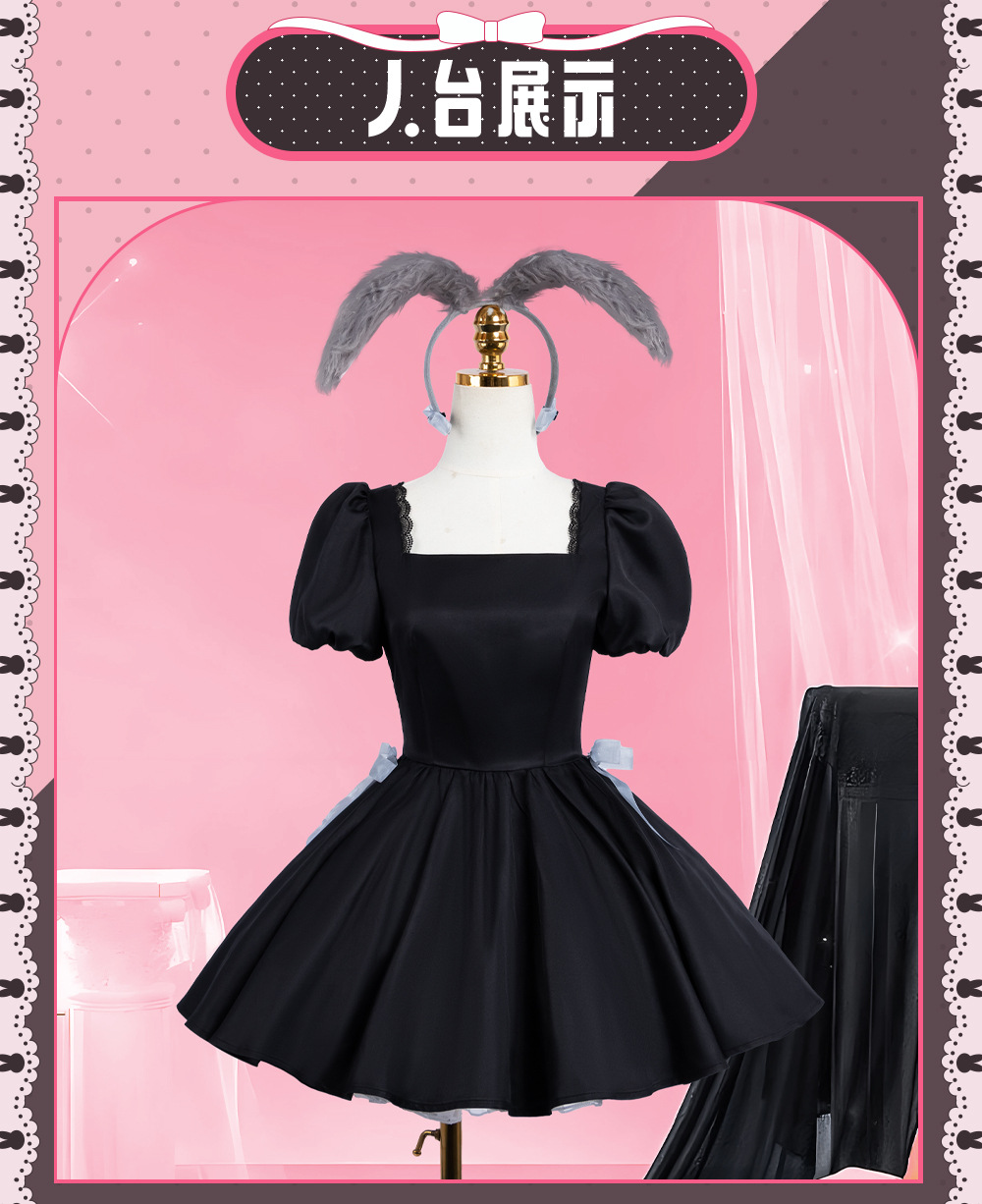 エイリアンステージ スア 3周年記念 ラビットカフェ風バニー - Anime Cosplay Black Girl のレビューと価格