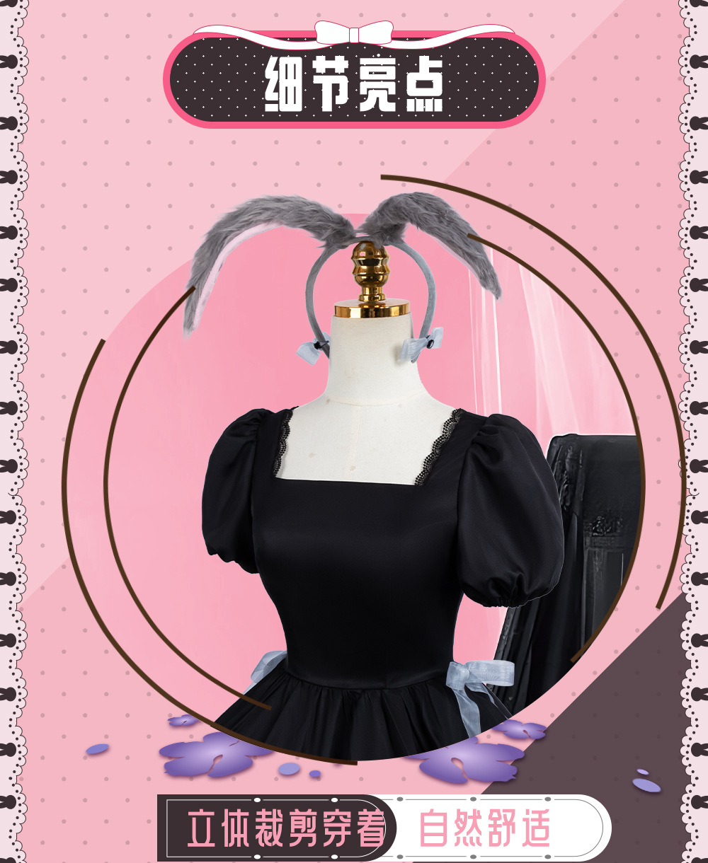エイリアンステージ スア 3周年記念 ラビットカフェ風バニー - Anime Cosplay Black Girl のレビューと価格