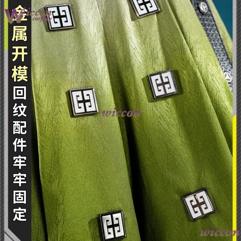 Arknights Endfield Zhuang Fang - Cosplay Anime Expo のレビューと価格