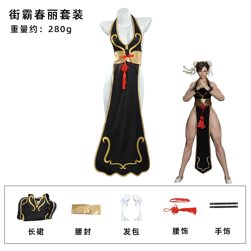 ストリートファイター5 アニメ アニメガールズ 春麗 バトル - Anime Cosplay Black Girl のレビューと価格