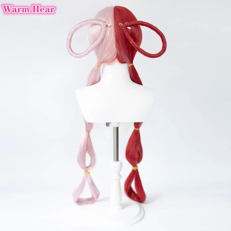 2026 アニメ UTA レッドピンク耐熱髪ハロウィンヘッド - Anime Cosplay With Red Hair のレビューと価格
