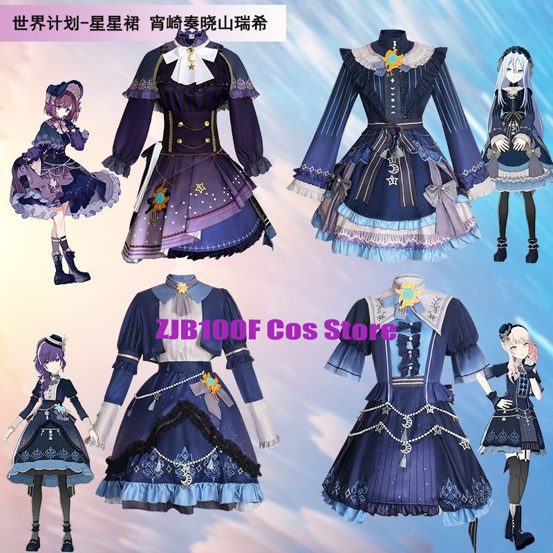 2025 PJSK スターカラフルなドレス秋山瑞希東雲恵那朝 - Anime Cosplay Dress のレビューと価格