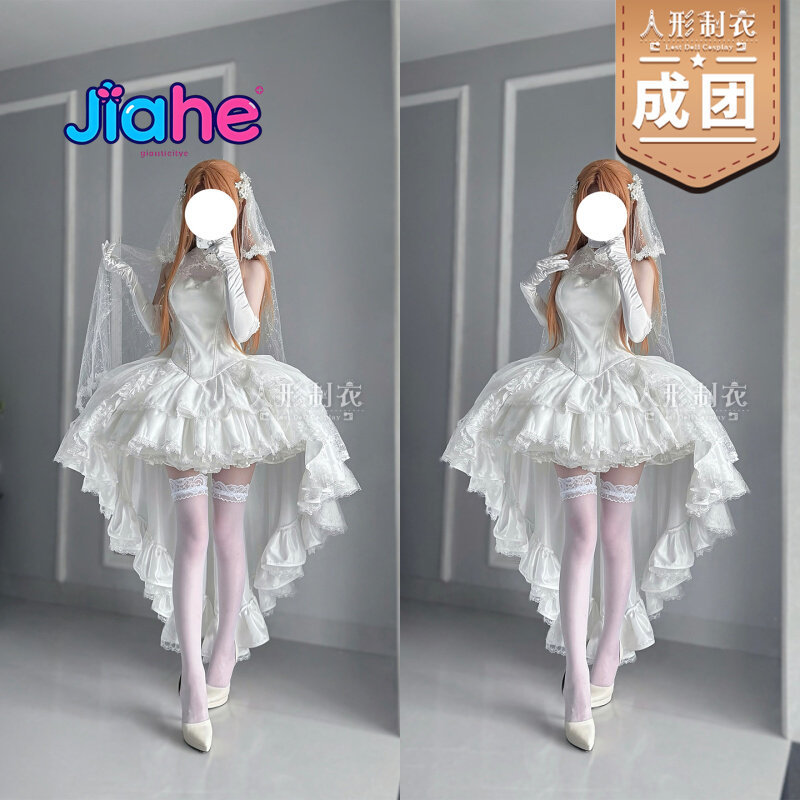 ユウキアスナ ソードアートオンライン コスプレ衣装 ユウキア - Anime Cosplay Dress のレビューと価格