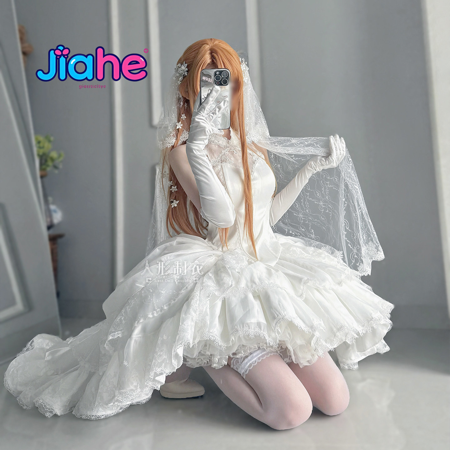 ユウキアスナ ソードアートオンライン コスプレ衣装 ユウキア - Anime Cosplay Dress のレビューと価格