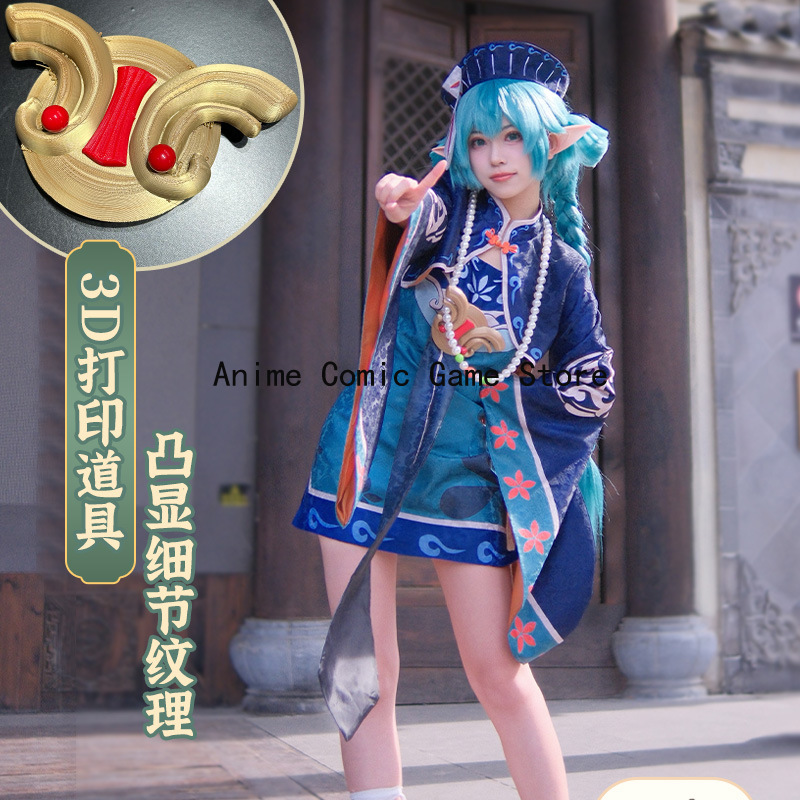 在庫ありミクウゾンビコスプレ衣装ウィッグアニメかわいい中国の - Anime Zombie Cosplay のレビューと価格