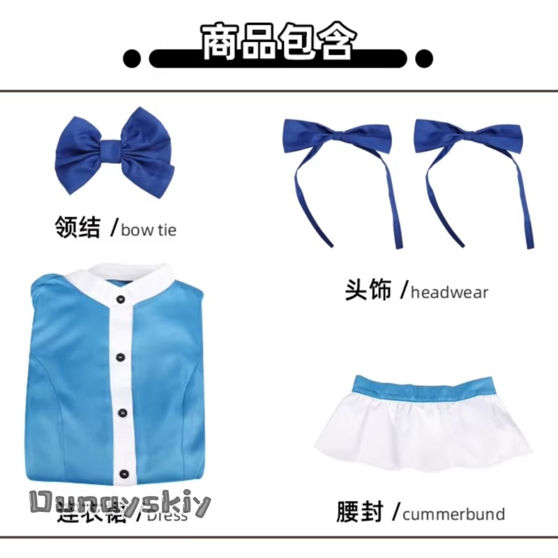 ヘメラ*/ポピーゲームコスプレ衣装ドレスゲームポピーコスプレ - Anime Cosplay With Red Hair のレビューと価格