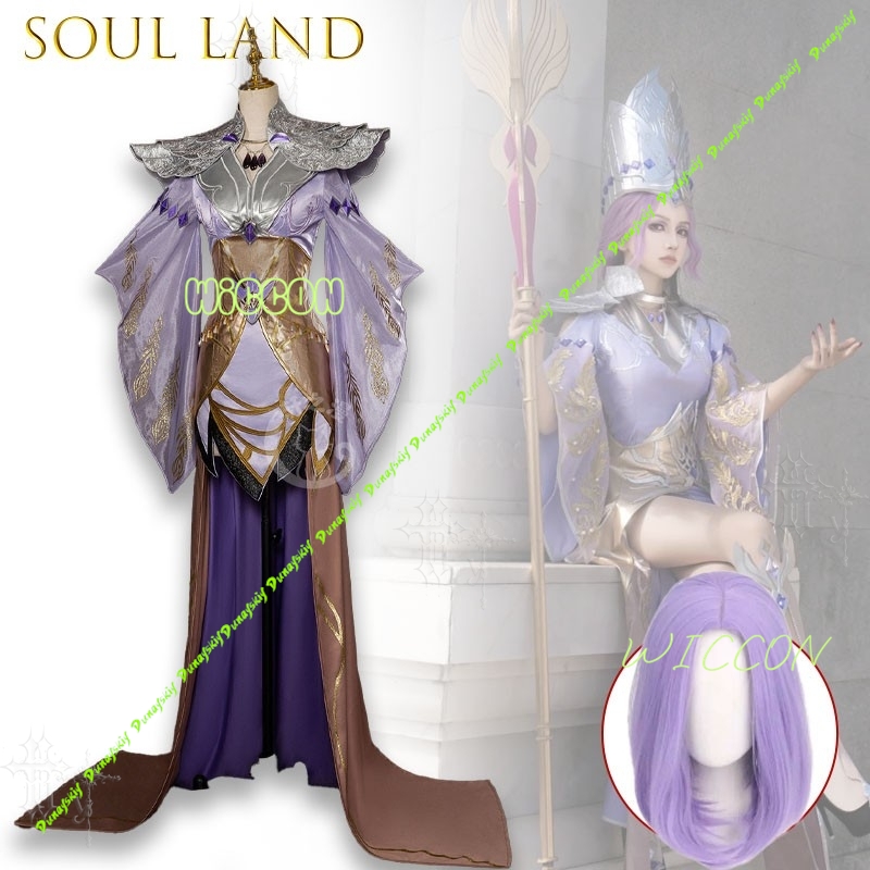 アニメソウルランドビビドンキャラクターコスプレドレス紫教皇ス - Anime Cosplay Photoshoot のレビューと価格