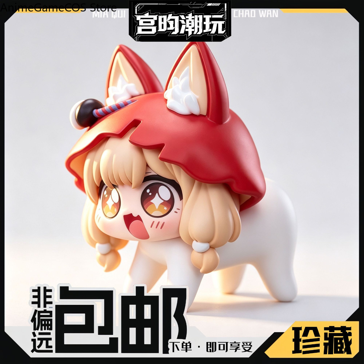 アニメアークナイツ:エンドフィールドロッシ Q バージョンフ - Anime Cosplay Kawaii のレビューと価格