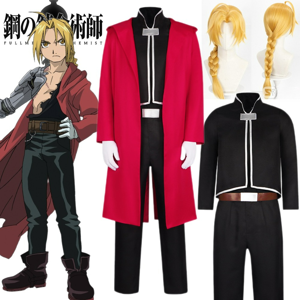 フルメタル・エドワード・エルリック コスプレ衣装 アニメ 錬 - Fullmetal Alchemist Coat のレビューと価格