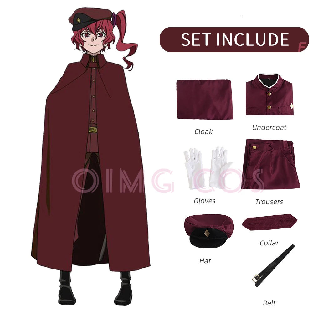 奥村テルココスプレ Suehiro Tecchou 衣装 B - Anime Cosplay Clothes のレビューと価格