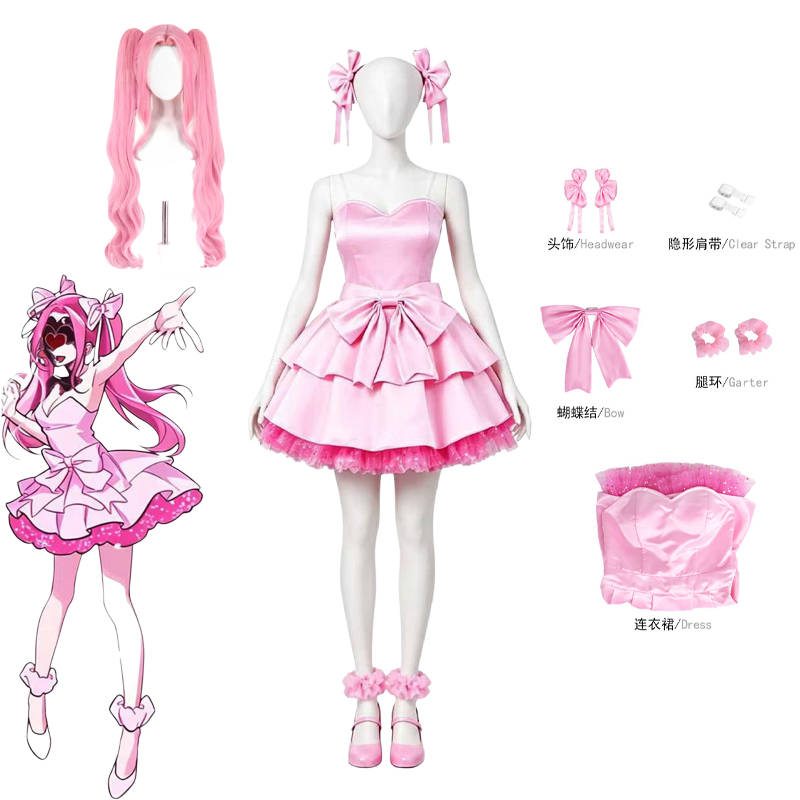 アニメエイリアンステージゾンビステージミジコスプレ衣装スカー - Anime Zombie Cosplay のレビューと価格