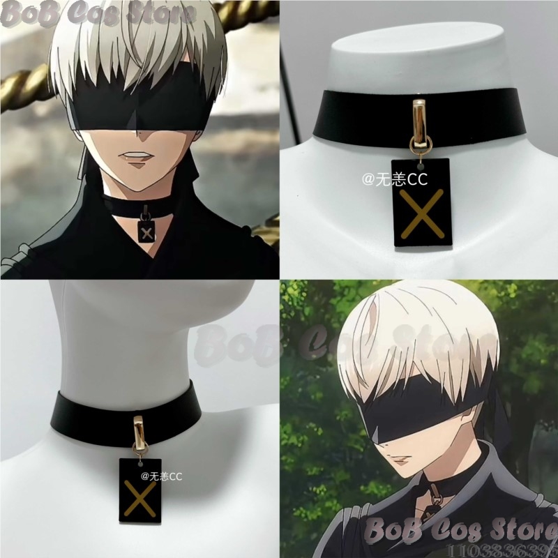 9S チョーカーゲーム Nie コスプレ衣装黒ネックレスアク - Anime Cosplay Black Girl のレビューと価格