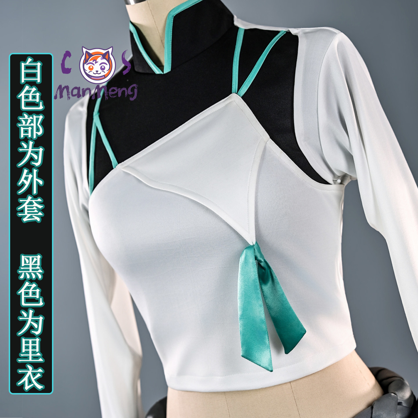 ゲーム VALORANT アニメセージコスプレ衣装ウィッグ中 - Anime Cosplay In Chinese のレビューと価格