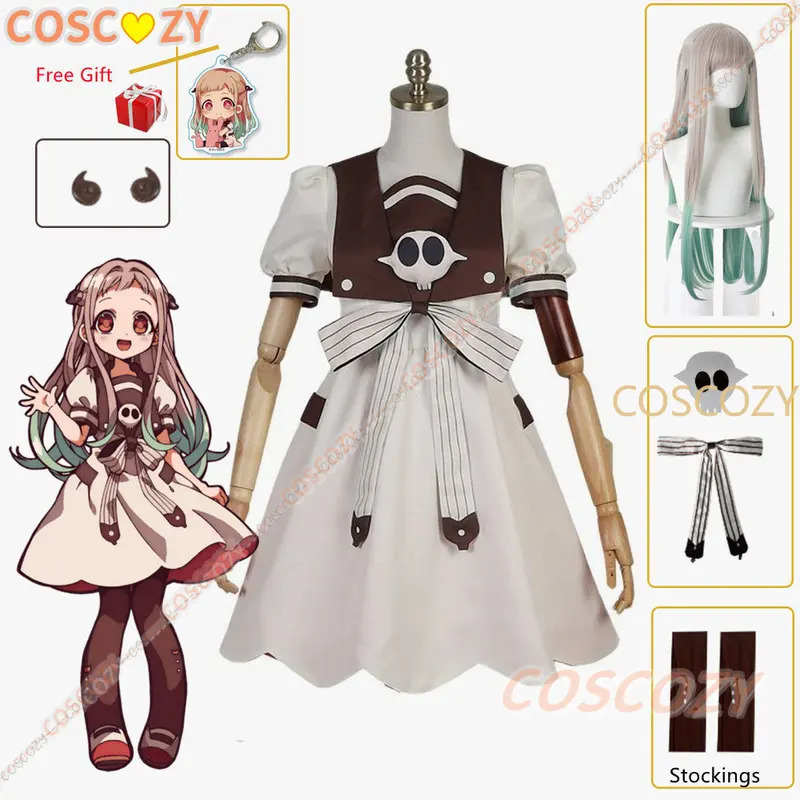 2025年 イイイイアニメ トイレに縛られた悪魔くん 洋梨乃 - Anime Cosplay Girl Ideas のレビューと価格