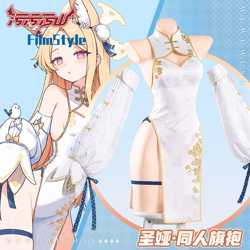 アリヤファンメイド中国袍ドレス、伝統的な中国ロリスタイル衣装 - Anime Cosplay Alya のレビューと価格