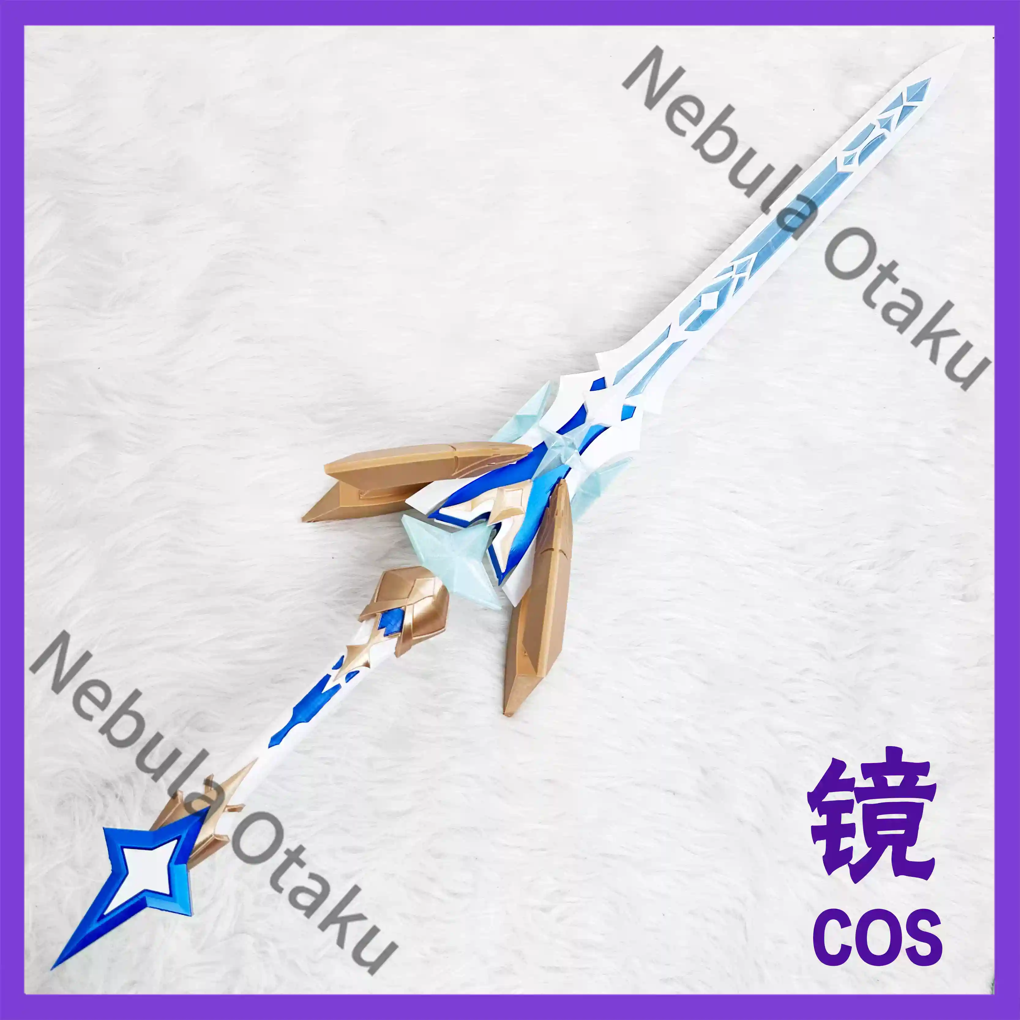 原神（Genshin Impact）エーテル ルミネ コスプ - Cosplay Anime Expo のレビューと価格