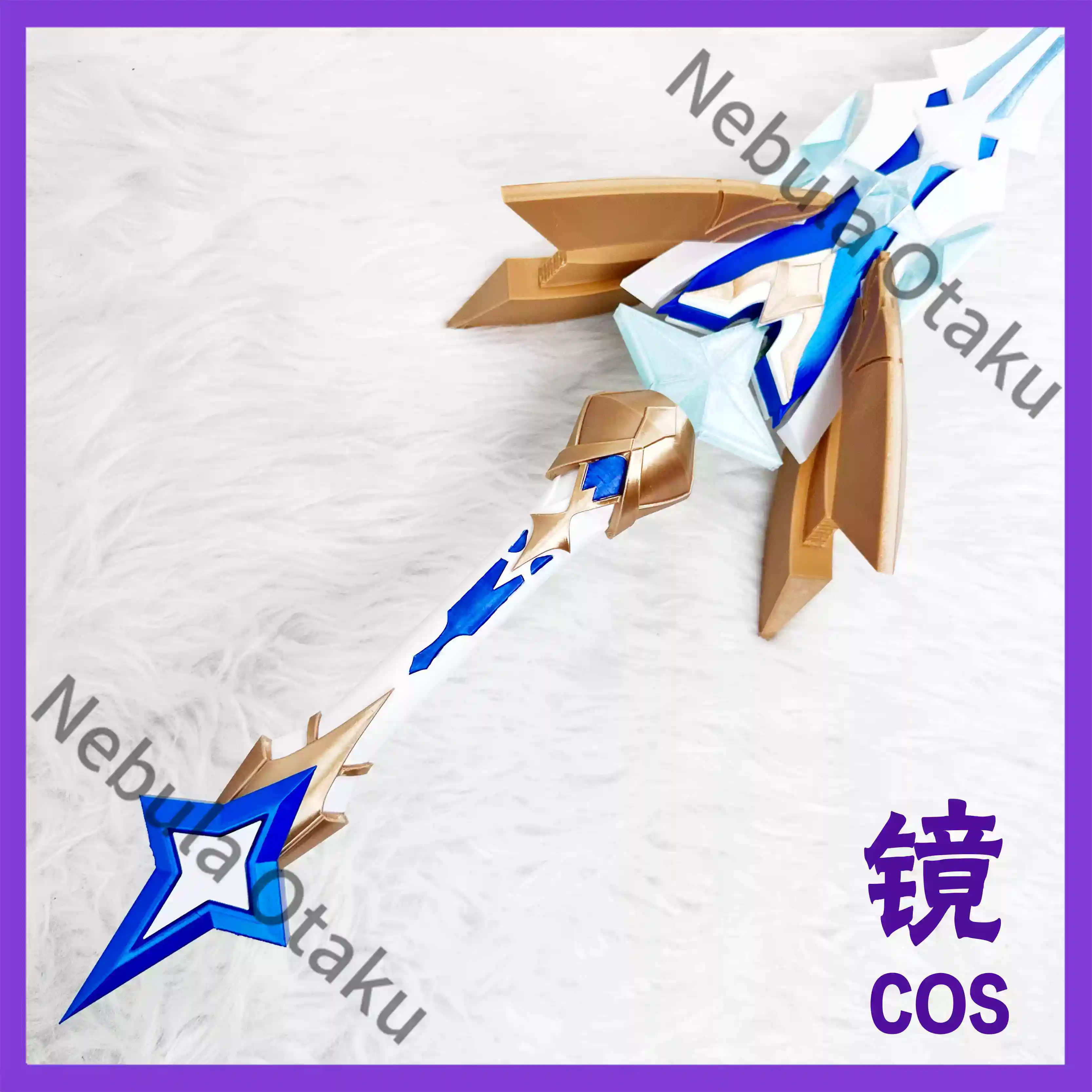 原神（Genshin Impact）エーテル ルミネ コスプ - Cosplay Anime Expo のレビューと価格