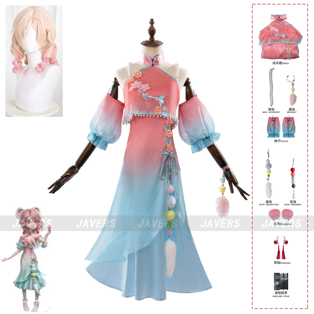 ゲームアイデンティティ V グラウンドホッグ香水師コスプレ衣 - Anime Cosplay In Chinese のレビューと価格