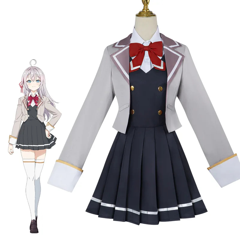 アニメ アリヤは時々感情を隠す ロシアのアリサ・ミハイロヴァ - Anime Cosplay Alya のレビューと価格