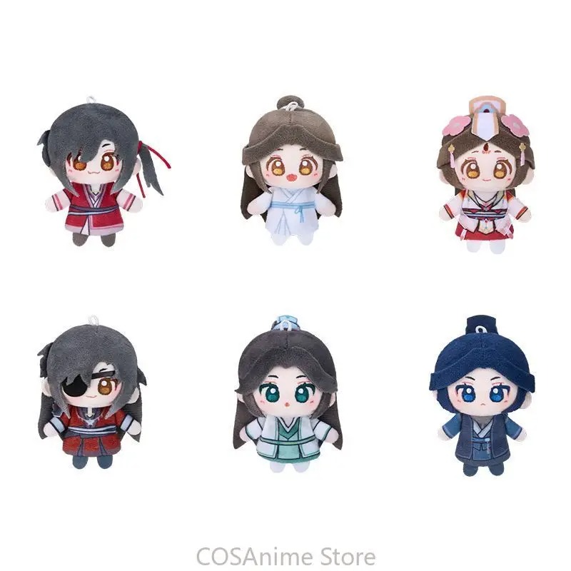 TGCF オリジナル Xielian Huacheng キー - Anime Cosplay Sus のレビューと価格