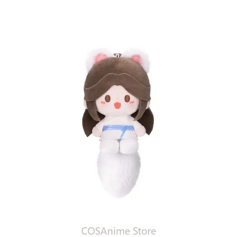 TGCF オリジナル Xielian Huacheng キー - Anime Cosplay Sus のレビューと価格