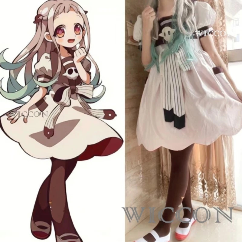 アニメ地縛少年花子くん八代寧々コスプレ衣装女性女の子新しいコ - Anime Cosplay Girl Ideas のレビューと価格